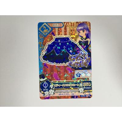 アイカツカード（ゲーム、おもちゃ）のおすすめ人気商品一覧 通販