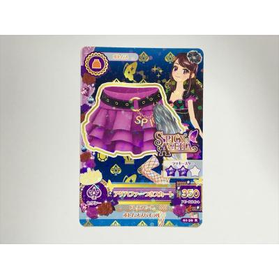 アイカツカード（ゲーム、おもちゃ）の商品一覧 通販 - Yahoo!ショッピング