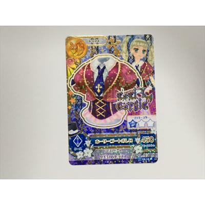 アイカツカード（ゲーム、おもちゃ）の商品一覧 通販 - Yahoo!ショッピング