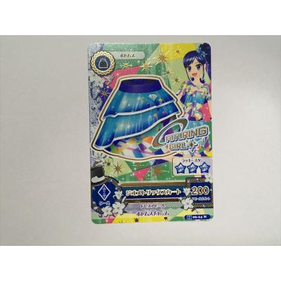 アイカツカード（ゲーム、おもちゃ）のおすすめ人気商品一覧 通販