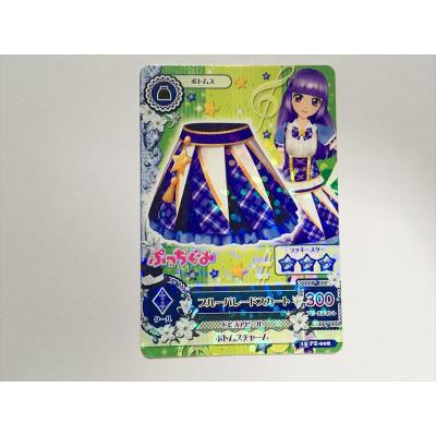 アイカツカード（ゲーム、おもちゃ）のおすすめ人気商品一覧 通販