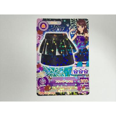 アイカツ カードのおすすめ人気商品一覧 通販 - Yahoo!ショッピング