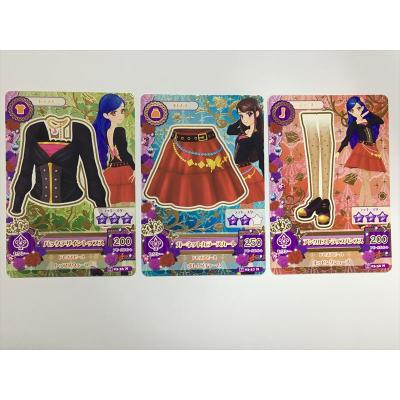 アイカツカードセットのおすすめ人気商品一覧 通販 - Yahoo!ショッピング