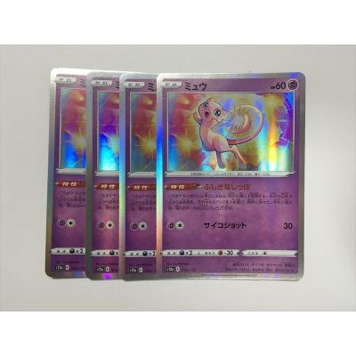 ミュウポケカ（Pokemon）のおすすめ人気商品一覧 通販 - Yahoo