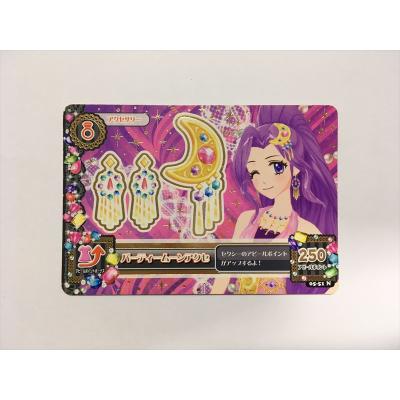 アイカツ カードのおすすめ人気商品一覧 通販 - Yahoo!ショッピング