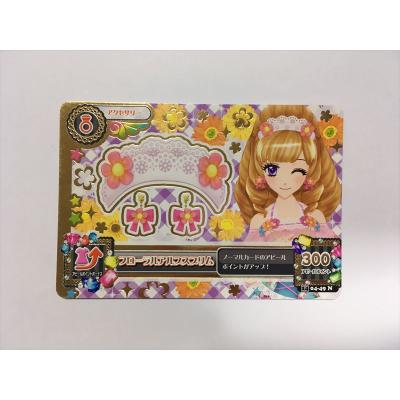 アイカツカード約300枚セット アイカツ カードの商品一覧 通販 - Yahoo!ショッピング