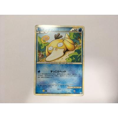 ポケモンカード151の商品一覧 通販 - Yahoo!ショッピング