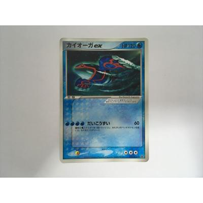 ポケモンカード カイオーガのおすすめ人気商品一覧 通販 - Yahoo