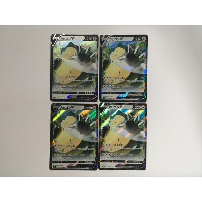 ポケモンカード カビゴンのおすすめ人気商品一覧 通販 - Yahoo