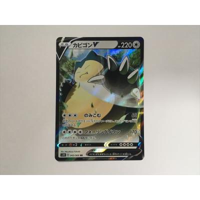 ポケモンカード カビゴンのおすすめ人気商品一覧 通販 - Yahoo