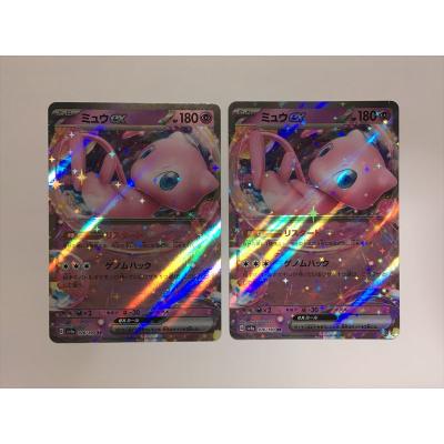ミュウポケカ（Pokemon）のおすすめ人気商品一覧 通販 - Yahoo