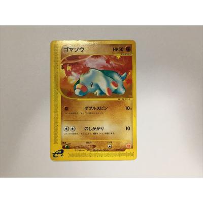 ポケモンカード マクドのおすすめ人気ランキングTOP100 - Yahoo