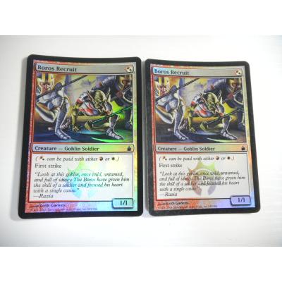 MTG ボロスのおすすめ人気商品一覧 通販 - Yahoo!ショッピング