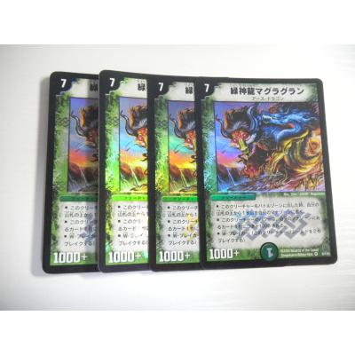 E-asta イーストア - デュエルマスターズ カード｜Yahoo!ショッピング