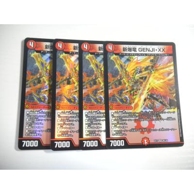 E-asta イーストア - デュエルマスターズ カード｜Yahoo!ショッピング