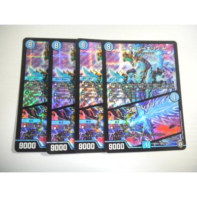 E-asta イーストア - デュエルマスターズ カード｜Yahoo!ショッピング