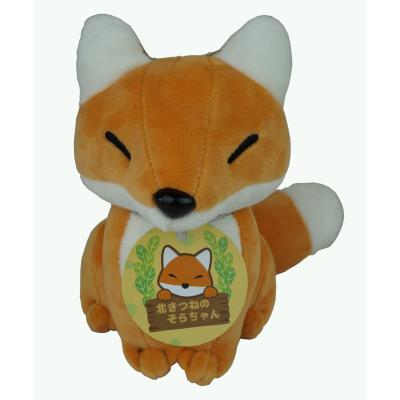 オオイケ きつね ぬいぐるみ 昭和レトロ】OIKE オオイケ ぬいぐるみ キツネ - メルカリ