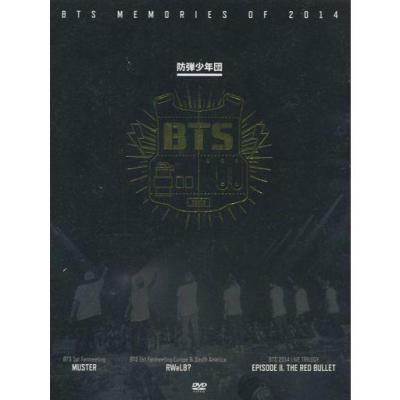 MEMORIES2020年BTS防弾少年団DVDジン MEMORIES2020年BTS防弾少年団DVDジン