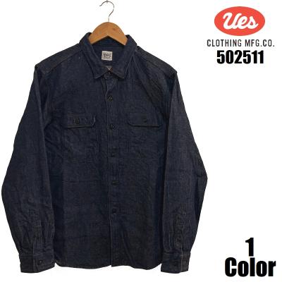 uesデニムシャツ 楽天市場】ues デニム シャツの通販