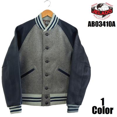 jelado ジェラード（JELADO／メンズスタジャン）｜コート、ジャケット