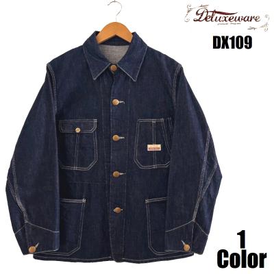 デラックスウエア デニムジャケット（メンズファッション