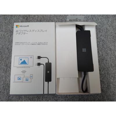 microsoftワイヤレスディスプレイアダプターの商品一覧 通販 microsoftワイヤレスディスプレイアダプターの商品一覧 通販