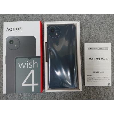 aquos wish4(SHARP)の商品一覧 通販 - Yahoo!ショッピング aquos wish4(SHARP)の商品一覧 通販 - Yahoo!ショッピング