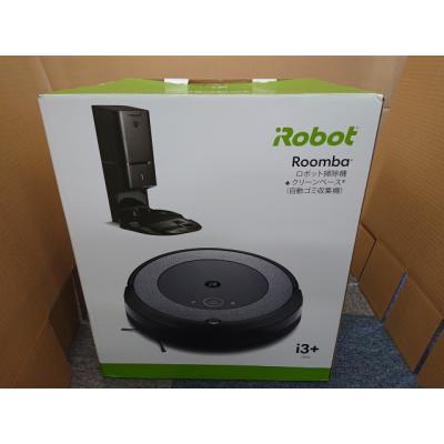 ★ 新品 未開封 ★ iRobot Roomba i3+ 自動ゴミ収集機能付き ロボット掃除機 Roomba（ルンバ）i3+【クリーンベース（自動ゴミ