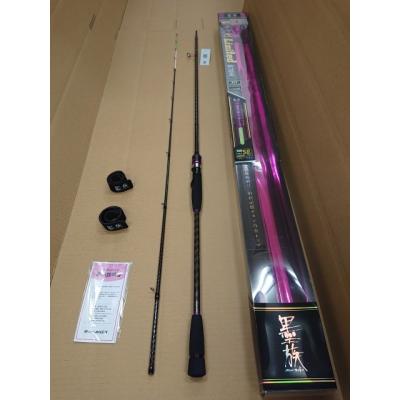 墨族（ロッド、釣り竿）｜釣り | アウトドア、釣り、旅行用品 の