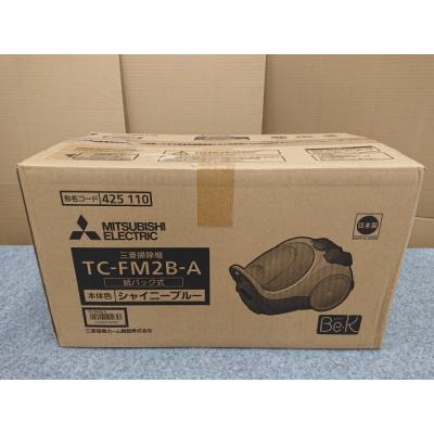 tc-fm2b-a（掃除機、クリーナー）｜生活家電 | 家電 のおすすめ人気