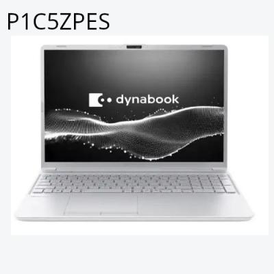 ノートパソコン 未使用品（dynabook）のおすすめ人気商品一覧 通販