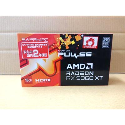 玄人志向 radeon rx 9060 xtの商品一覧 通販 - Yahoo!ショッピング