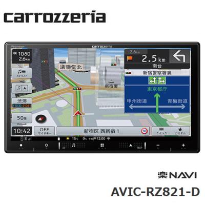 パイオニアナビ中古（カーナビ本体）｜カーナビ｜自動車 | 車、バイク