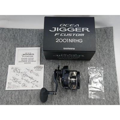 オシアジガー fカスタムの商品一覧 通販 - Yahoo!ショッピング