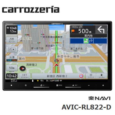 パイオニアナビ中古（カーナビ本体）｜カーナビ｜自動車 | 車、バイク