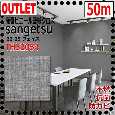 Easy Life Store GT - 廃番アウトレット品｜Yahoo!ショッピング