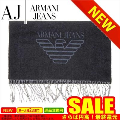 EASY WARP - ARMANI JEANS｜Yahoo!ショッピング