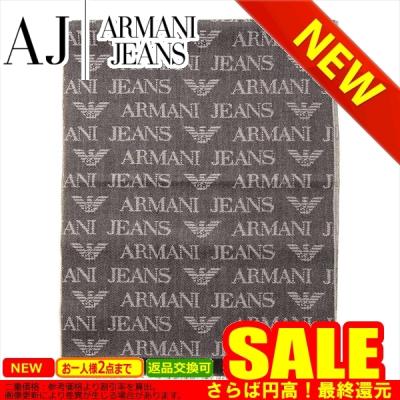 【新品】ARMANI JEANS アルマーニジーンズ　マフラー 楽天市場】アルマーニジーンズ ARMANI JEANS マフラー メンズ