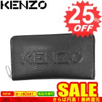 ケンゾー Kenzo 財布 通販 人気ランキング 価格 Com