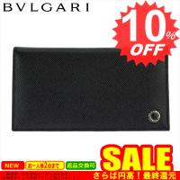 ブルガリ 財布 長財布 BVLGARI 30398 メンズ BVLGARI 30398 GRAIN/BLK  BLK    比較対照価格62,700 円 | EASY WARP
