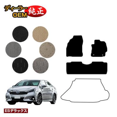saiパーツの商品一覧 通販 - Yahoo!ショッピング