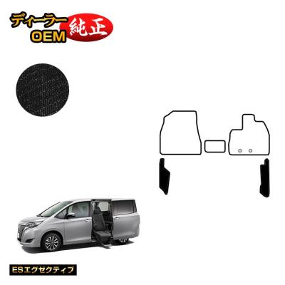 エスクァイアのおすすめ人気商品一覧 通販 - Yahoo!ショッピング