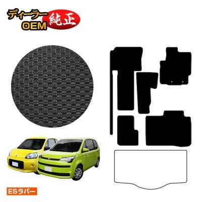 トヨタポルテ（ポルテ／自動車） | 車、バイク、自転車 の商品一覧