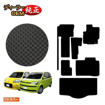 トヨタポルテ（ポルテ／自動車） | 車、バイク、自転車 の商品一覧