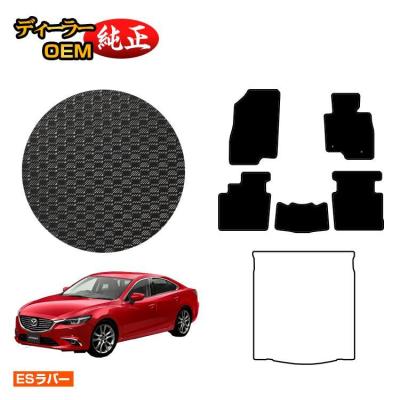 アテンザワゴン 内装（色：ブラック系）のおすすめ人気商品一覧 通販