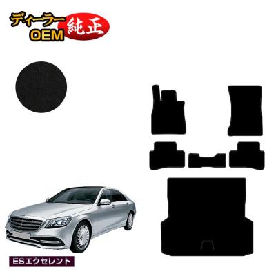 ベンツ benz Sクラス w222 フロアマット 純正の商品一覧 通販 - Yahoo  