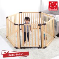 日本育児ベビーサークル 木製サークル フレックスDXII | eBaby-Select