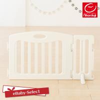 日本育児拡張パネル キッズパーテーション専用 拡張パネル | eBaby-Select