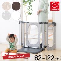 日本育児ベビーゲート おくだけとおせんぼ おくトビラ Sサイズ 置くだけ　取付簡単　自立式　　 | eBaby-Select