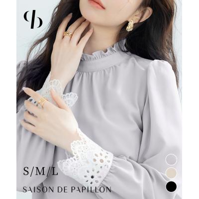 SAISON DE PAPILLON - シャツ/ブラウス|Yahoo!ショッピング SAISON DE PAPILLON - シャツ/ブラウス|Yahoo!ショッピング